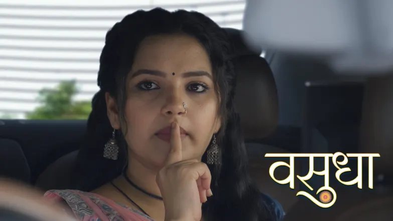 Megha's Plan to Kill Devansh Episode 206
