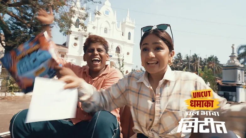 Revati and Atharva's Re-entry Shocks Everyone Episode 37