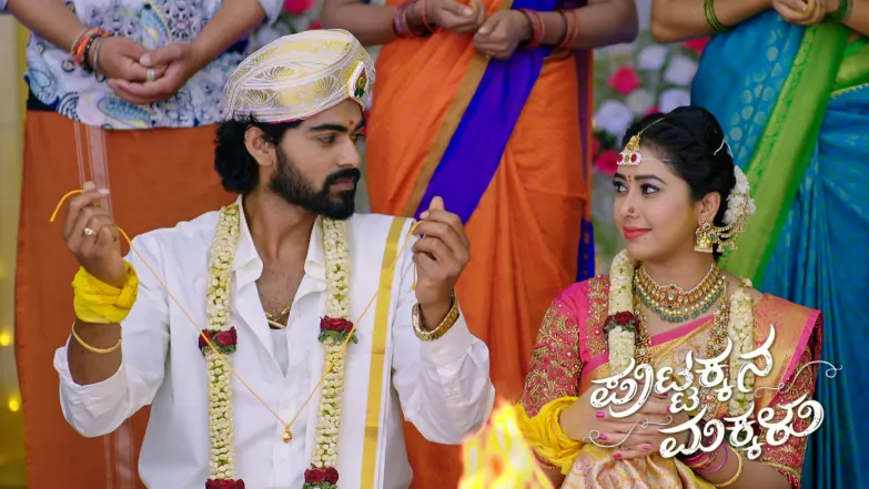 Kanthi and Sneha Get Married Episode 978