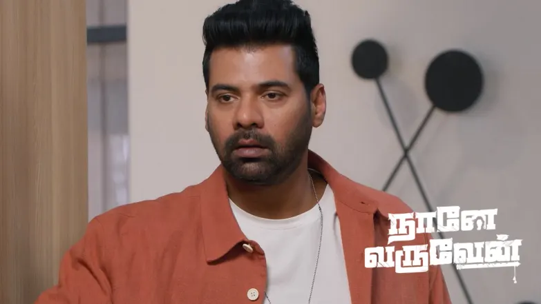 Will Mohan Meet Radhika? Episode 736