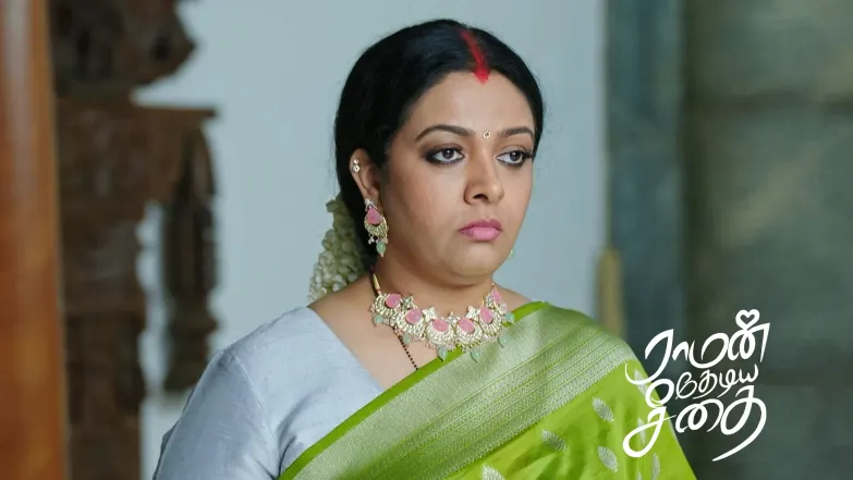 Sriram's Plight Delights Bhargavi Episode 48