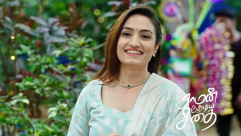 Sriram Suggests an Idea to Ashok Episode 50