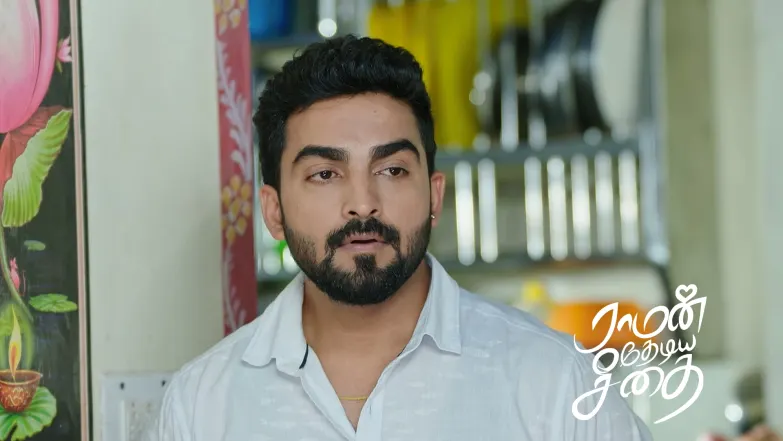 Siri's Victory Delights Seetha and Sriram Episode 51