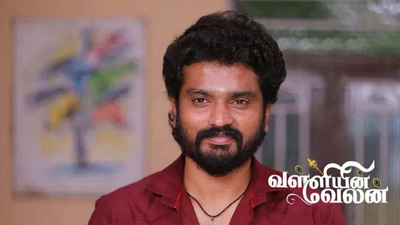 Valliyin Velan - May 17, 2025 Episode 207