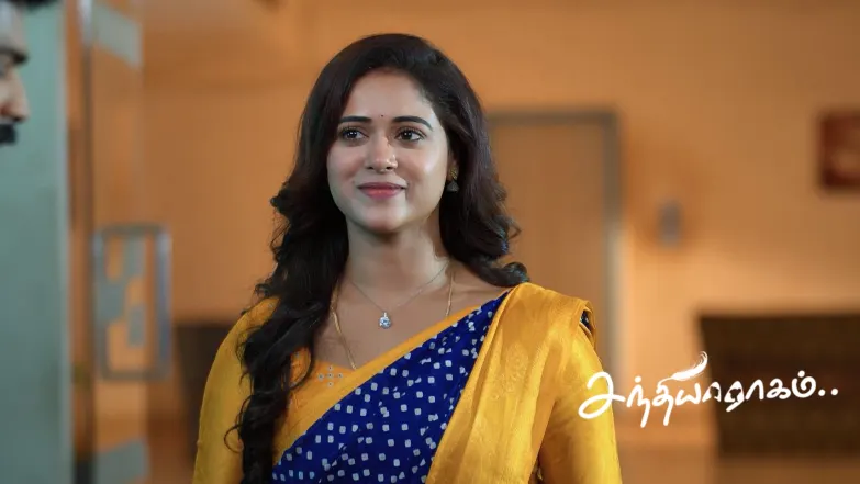 Seenu Rescues Maya Episode 523
