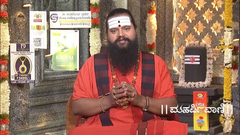 Maharishi Vaani - May 16, 2025 Episode 3696