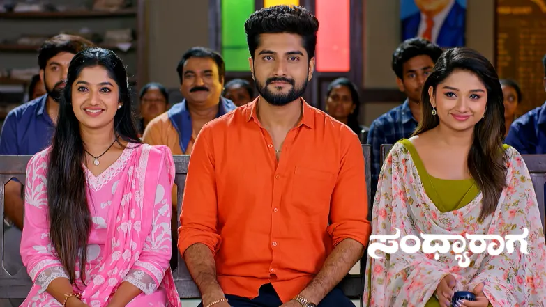 Sandhyaraaga - May 15, 2025 Episode 658