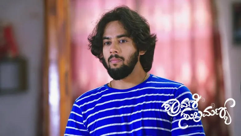 Shyamasundara Visits Veerendranath’s House Episode 306