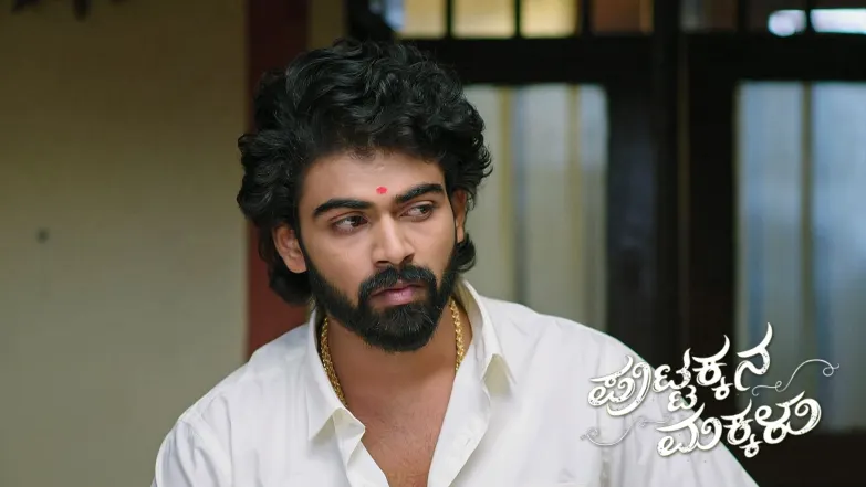 Sneha's Plan to Win Kanthi’s Forgiveness Episode 981
