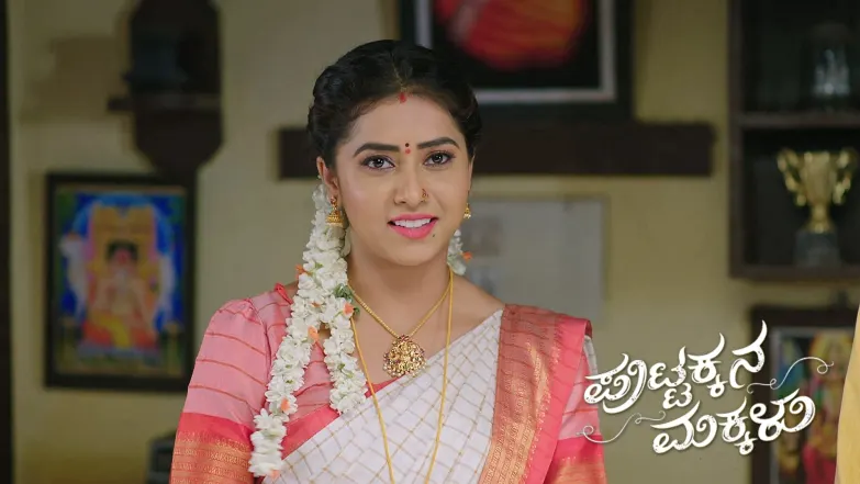 Kanthi and Sneha's Nuptial Night Episode 983