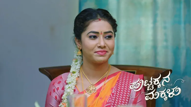 Vasu Welcomes the Newlyweds Home Episode 984