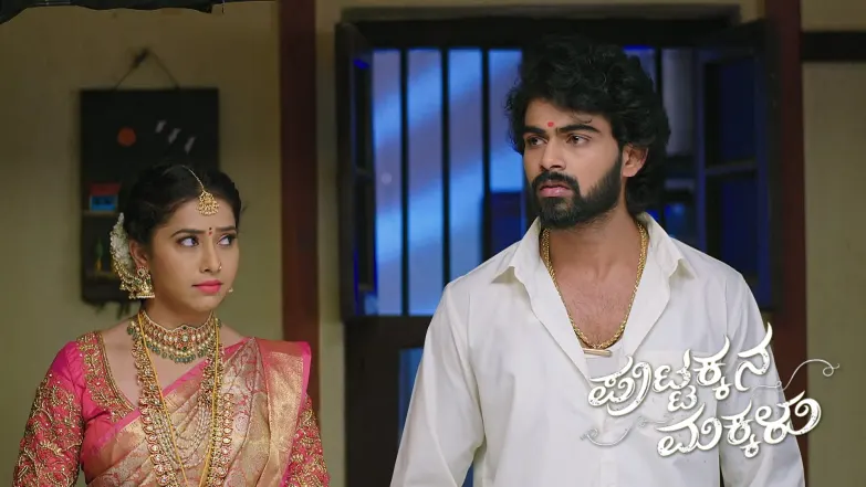 A Plan for Kanthi and Sneha's Nuptial Night Episode 982