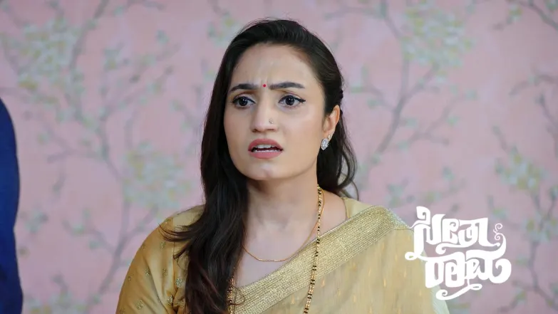Seetha's Suspicions of Sihi Worries Sri Ram Episode 478