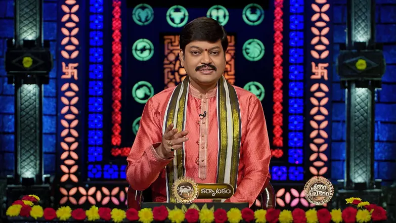 Srikaram Shubhakaram - May 13, 2025 Episode 4363
