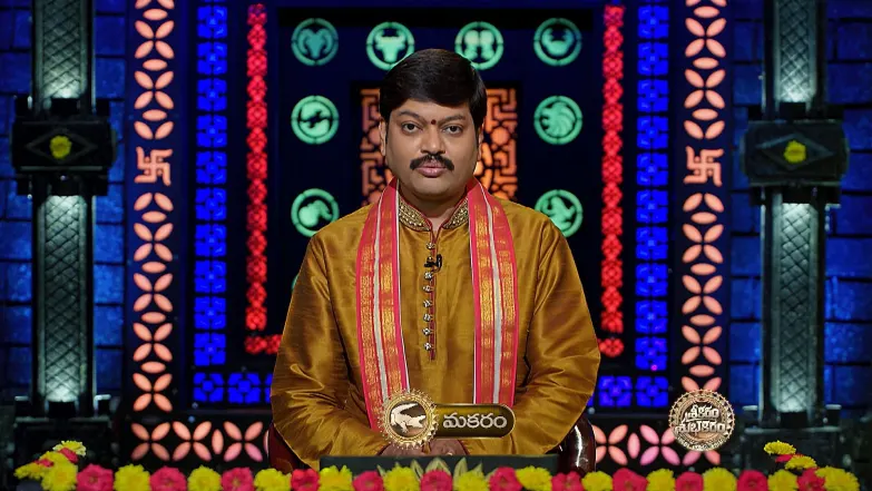 Srikaram Shubhakaram - May 17, 2025 Episode 4367
