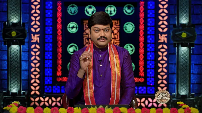 Srikaram Shubhakaram - May 15, 2025 Episode 4365
