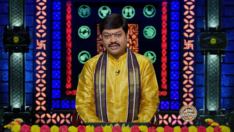 Srikaram Shubhakaram - May 16, 2025 Episode 4366
