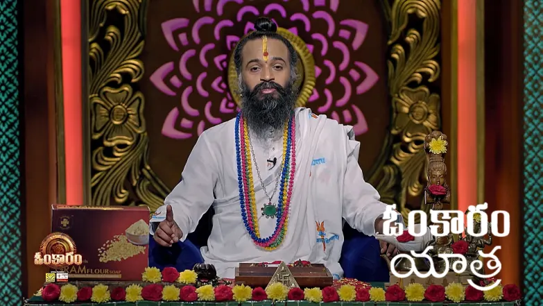 Omkaram - May 13, 2025 Episode 3368