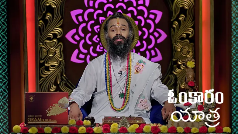 Omkaram - May 18, 2025 Episode 3373