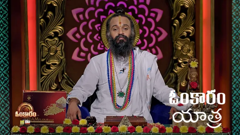 Omkaram - May 17, 2025 Episode 3372