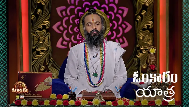 Omkaram - May 16, 2025 Episode 3371