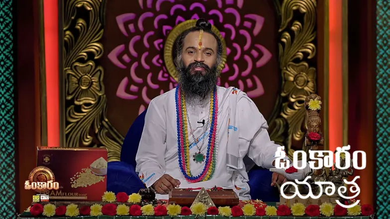 Omkaram - May 14, 2025 Episode 3369