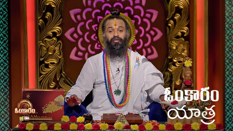 Omkaram - May 15, 2025 Episode 3370