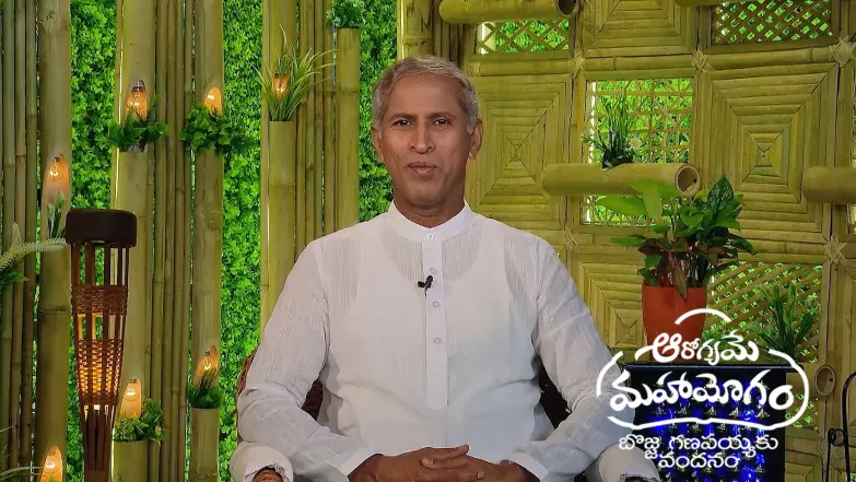 Aarogyame Mahayogam - May 17, 2025 Episode 1380