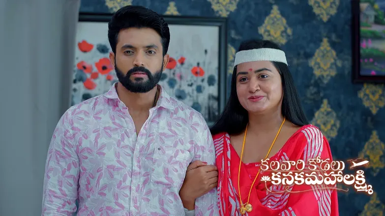 Vihari and Sahasra Are Welcomed as Newlyweds Episode 242