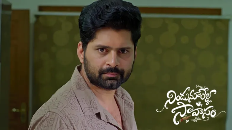 Amarendra Checks the Marriage Certificates Episode 569