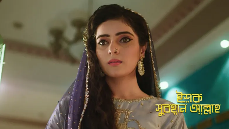 Shahbaz Desires to See Kabir as the Qazi Episode 22