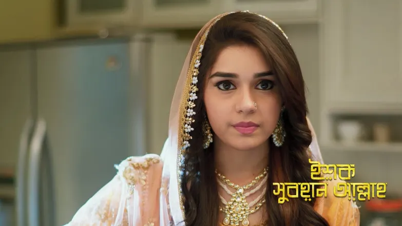 Ishq Subhan Allah - May 17, 2025 Episode 24