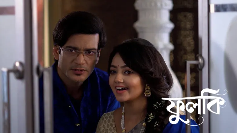 A Secret Passage in Rajmahal Episode 693