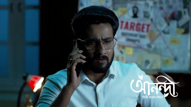 Anondi - May 17, 2025 Episode 232