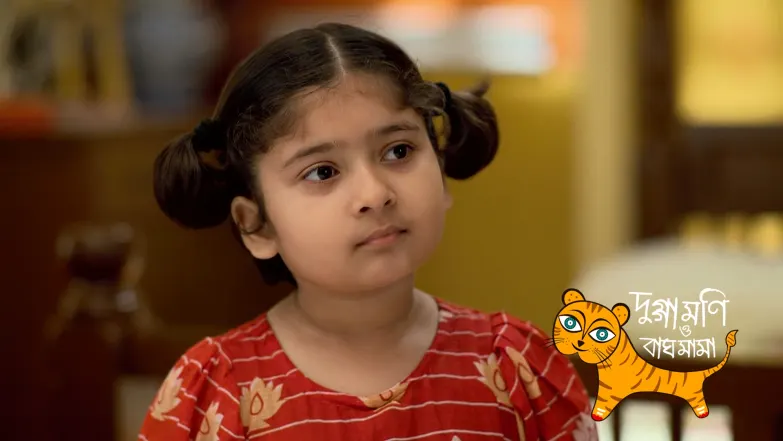Duggamoni Objects to Durga Idol's Immersion Episode 53
