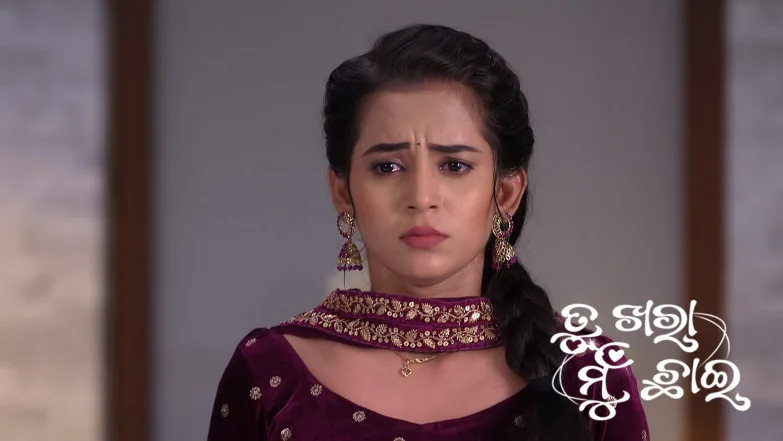 Tu Khara Mun Chaai - May 17, 2025 Episode 756