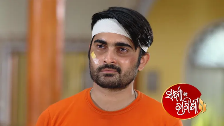 Sangeet Taunts Raj Episode 519