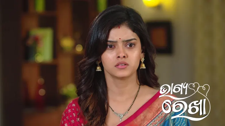 Bhagya Rekha - May 17, 2025 Episode 338