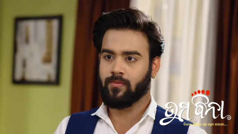 Sanjukta's Behaviour Surprises Her Family Members Episode 293
