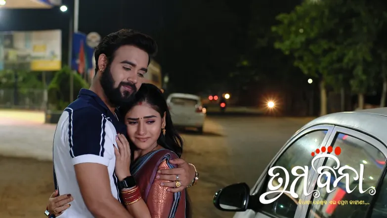 Nibedita's Promise for Supriya Episode 297