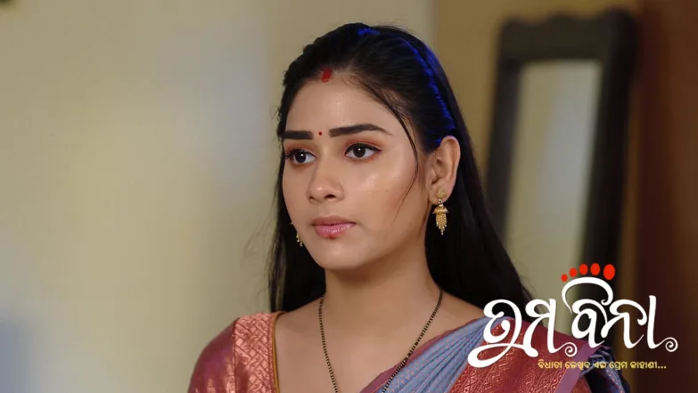 Tuma Bina - May 17, 2025 Episode 298