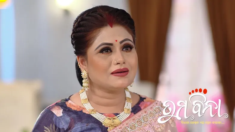 Lakshmi Meets a Judge Episode 295