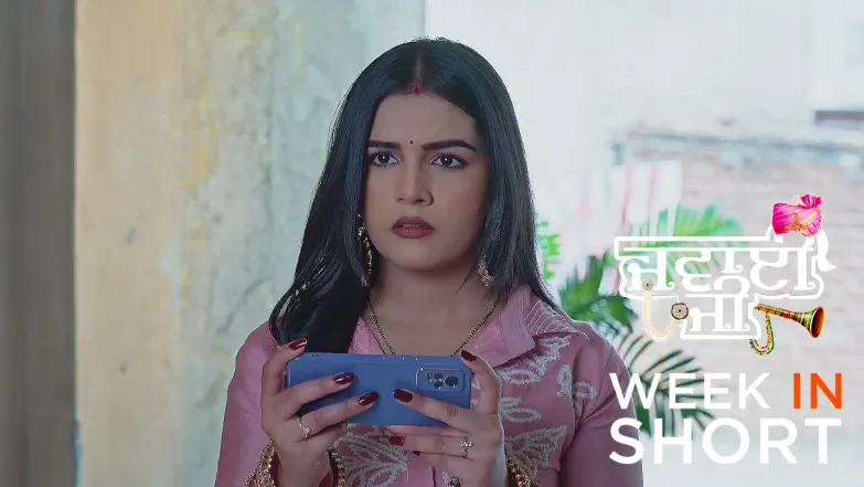 Jawai Ji | May 05 - May 10, 2025 11th May 2025 Webisode