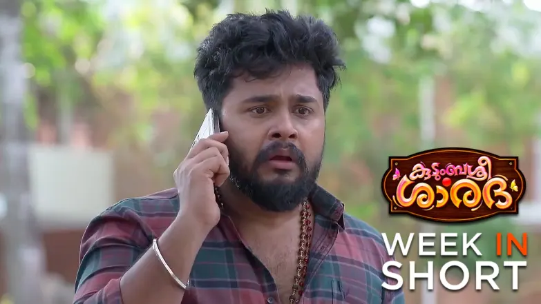 Kudumbashree Sharada | May 05 - May 11, 2025 12th May 2025 Webisode