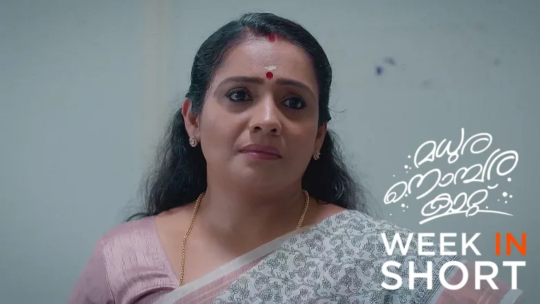 Madhura Nombara Kattu | May 05 - May 11, 2025 12th May 2025 Webisode