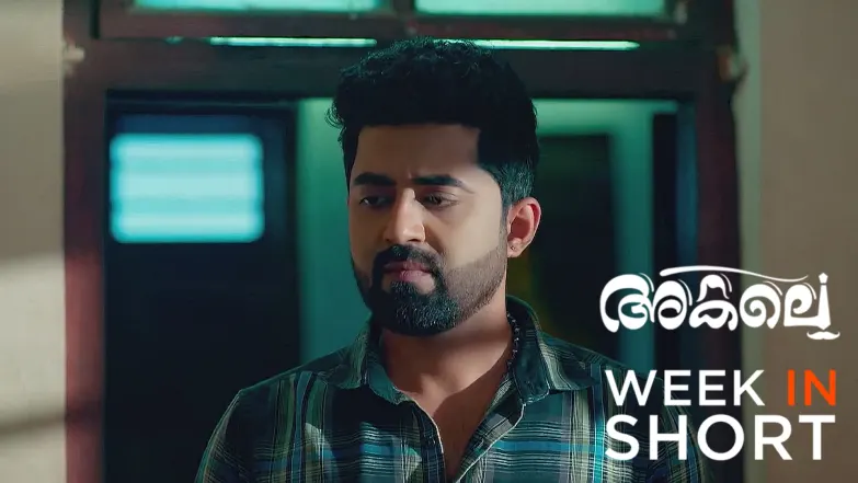 Akale | May 05 - May 11, 2025 12th May 2025 Webisode