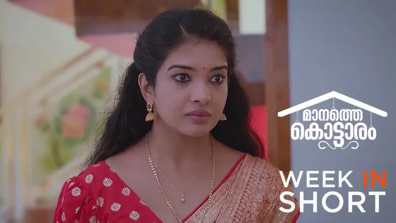 Manathe Kottaram | May 05 - May 11, 2025 12th May 2025 Webisode