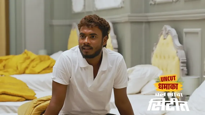 Hrishikesh's Special Gift for Shruti Episode 51