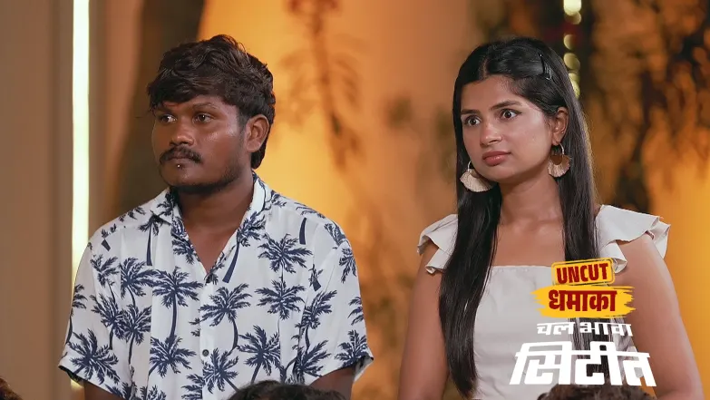 Atharva and Revati's Fiery Argument Episode 47