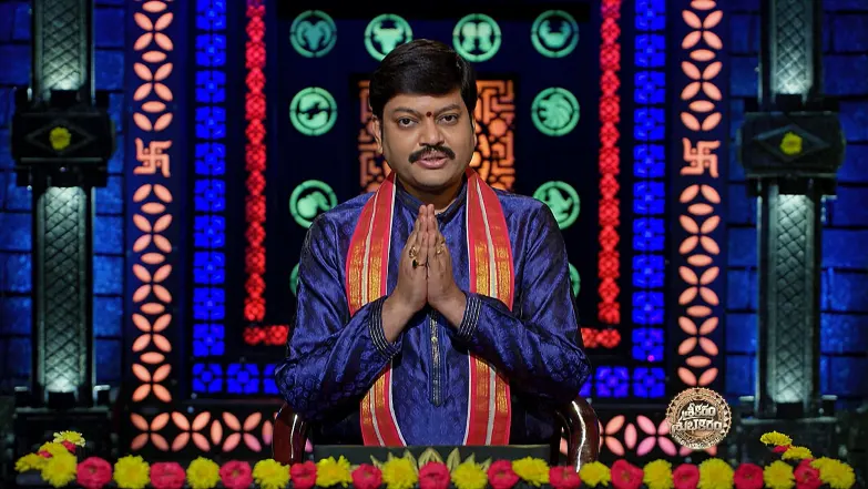 Srikaram Shubhakaram - May 19, 2025 Episode 4369